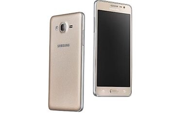 Samsung Galaxy On7 Pro