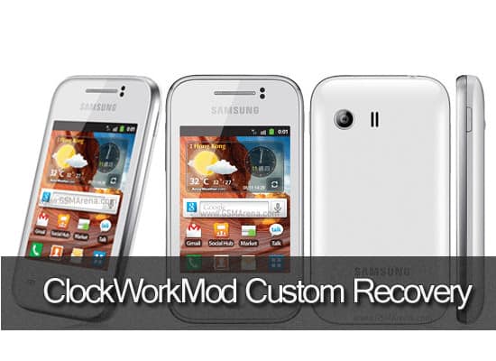 cwm recovery zip download for galaxy y