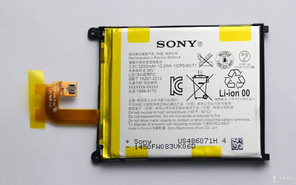 sony s8