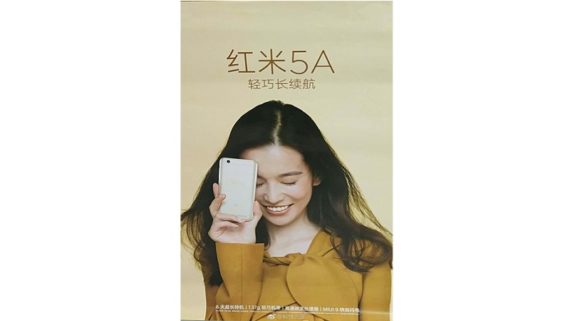redmi 5a leaked poster