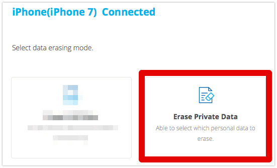 Select "Erase Private Data" option