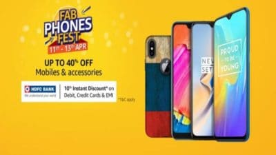 Amazon Fab Phone Fest