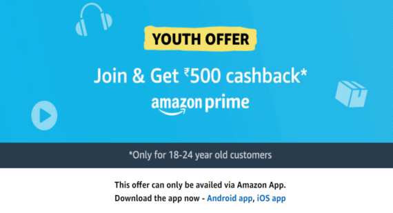 Amazon Youth Offer banner