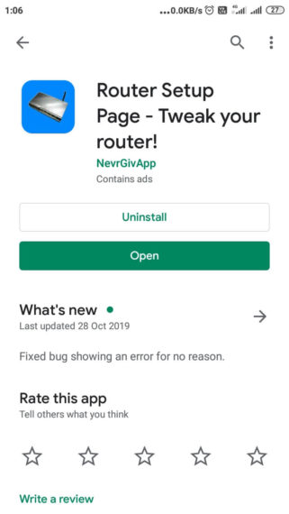 Router Setup Page app in Play Store