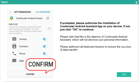 Accept all app permissions in Android smartphone