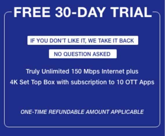 Jio Fiber free trial