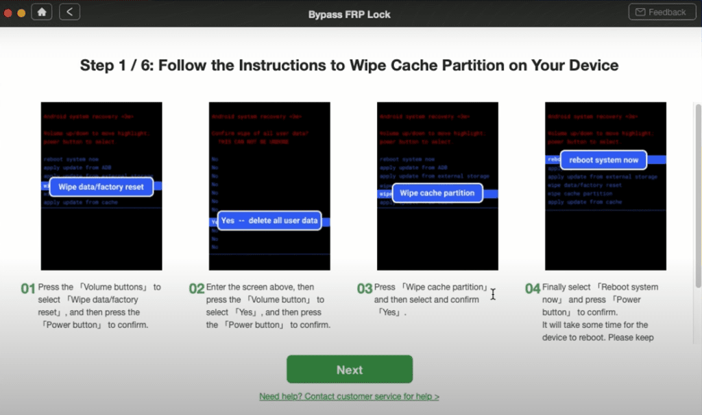 Instructions to Wipe Cache Partition