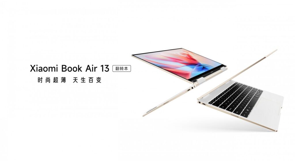 Xiaomi Air Book 13