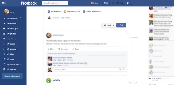 how to get flat Facebook UI