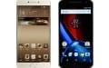 Gionee M6 vs Lenovo Moto G4 Plus