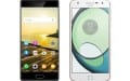 Gionee S8 vs Motorola Moto Z Play