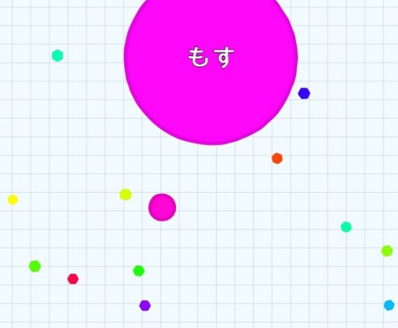 Agar.io